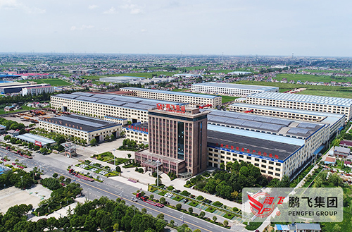 喜訊！江蘇鵬飛集團(tuán)等12家企業(yè)入選2019年度國家知識(shí)產(chǎn)權(quán)示范企業(yè)