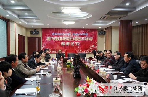 打造合作新平臺，增強(qiáng)發(fā)展新動力